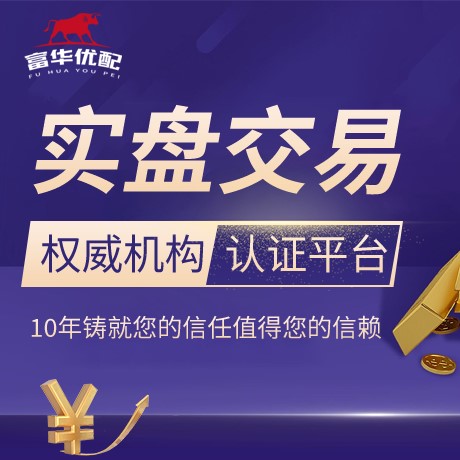 安卓版广盛网